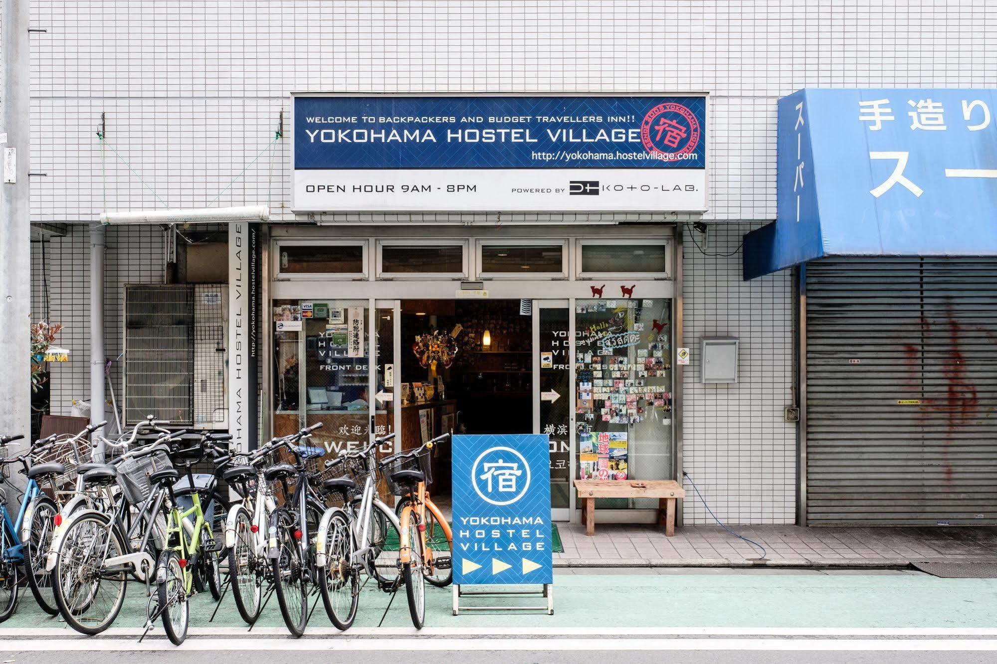 Yokohama Hostel Village Hayashi-Kaikan Exteriér fotografie